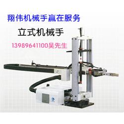 臺州市機械沖床批發與供應 機電設備行業的核心力量